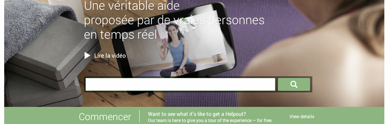 google-helpout