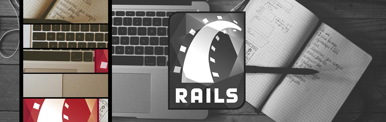Développer avec le framework Ruby on Rails